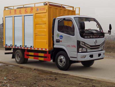 程力威牌CLW5070TWC6型污水處理車